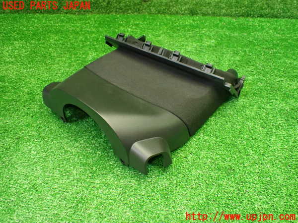 1UPJ-9236807905]BMW 218i アクティブツアラー U06(62BX15)コラムカバー 中古_2