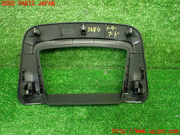 1UPJ-9236807510]BMW 218i アクティブツアラー U06(62BX15)メーターフード 中古_4