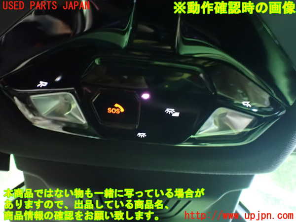 1UPJ-9236806411]BMW 218i アクティブツアラー U06(62BX15)ルームランプ1 (1列目) 中古_3