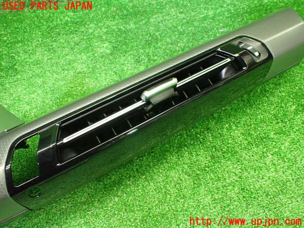 1UPJ-9236807691]BMW 218i アクティブツアラー U06(62BX15)内装トリム類1 中古_3