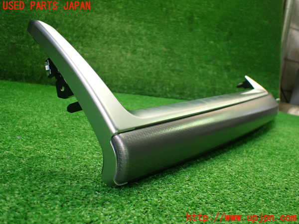 1UPJ-9236807691]BMW 218i アクティブツアラー U06(62BX15)内装トリム類1 中古_4