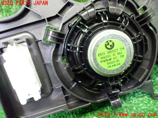 1UPJ-9236807693]BMW 218i アクティブツアラー U06(62BX15)内装トリム類3 中古_4