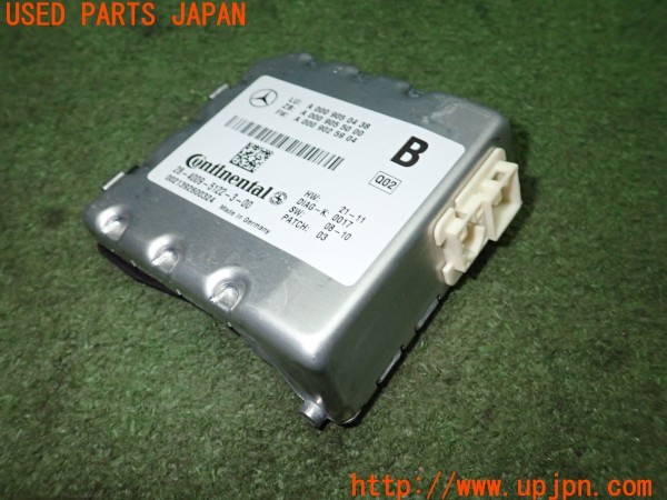 3UPJ=9236810560]ベンツ AMG CLA45 4MATIC(117352 C117)純正 フロントカメラ 中古_2