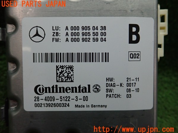 3UPJ=9236810560]ベンツ AMG CLA45 4MATIC(117352 C117)純正 フロントカメラ 中古_5