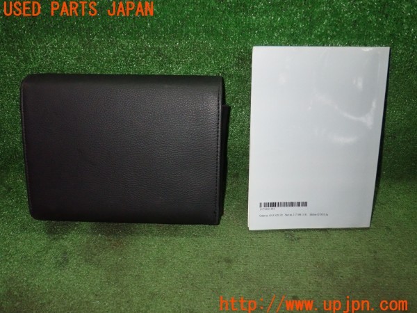 3UPJ=9236810802]ベンツ AMG CLA45 4MATIC(117352 C117)取扱説明書 取説 車両マニュアル 中古_5