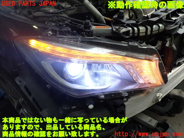 1UPJ-9236811130]ベンツ AMG CLA45 4MATIC(117352 C117)右ヘッドライト HID 中古_4