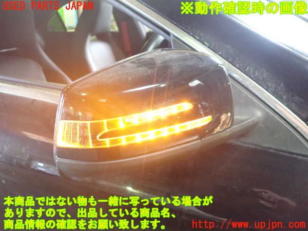 1UPJ-9236811210]ベンツ AMG CLA45 4MATIC(117352 C117)右ドアミラー 中古_4