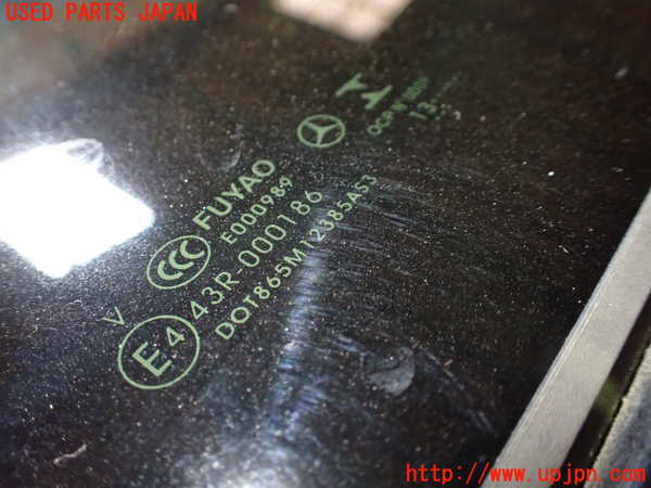 1UPJ-9236811470]ベンツ AMG CLA45 4MATIC(117352 C117)1列目サンルーフガラス FUYAO M12385 中古_4