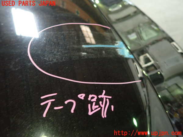 1UPJ-9236811500]ベンツ AMG CLA45 4MATIC(117352 C117)トランク 中古_3