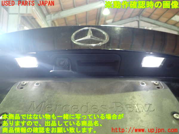 1UPJ-9236811500]ベンツ AMG CLA45 4MATIC(117352 C117)トランク 中古_5