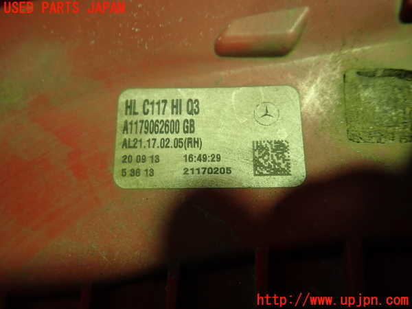 1UPJ-9236811530]ベンツ AMG CLA45 4MATIC(117352 C117)右テールランプ 中古_2