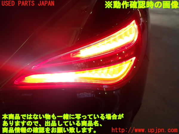 1UPJ-9236811530]ベンツ AMG CLA45 4MATIC(117352 C117)右テールランプ 中古_4