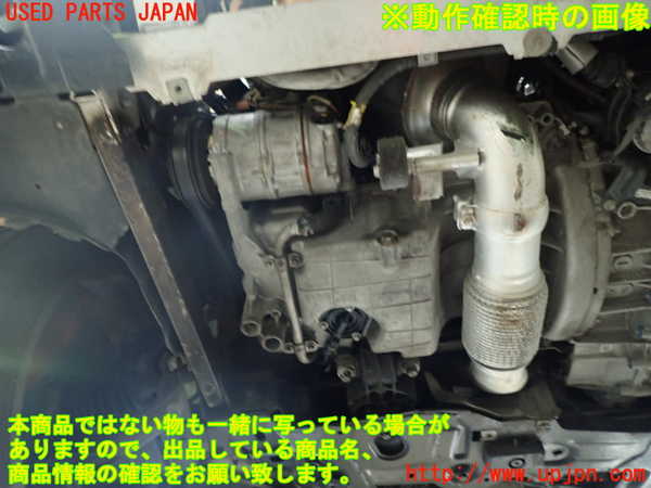 1UPJ-9236812010]ベンツ AMG CLA45 4MATIC(117352 C117)エンジン 133 4WD 中古_5