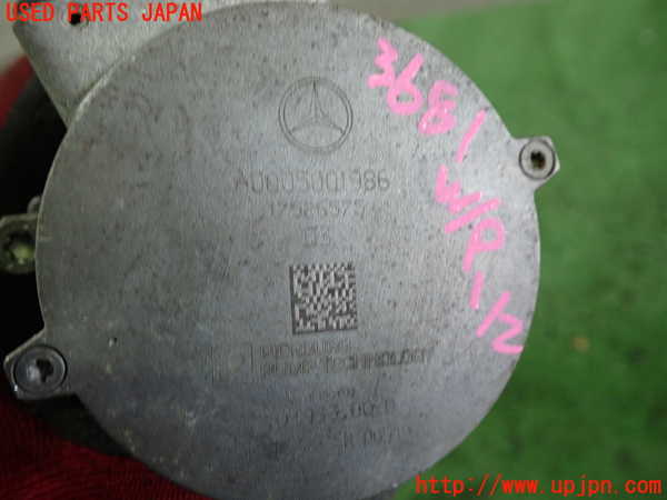 1UPJ-9236812110]ベンツ AMG CLA45 4MATIC(117352 C117)ウォーターポンプ 中古_4