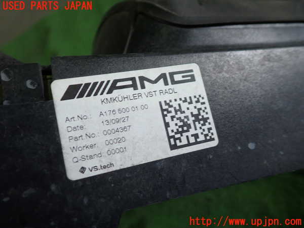 1UPJ-9236812322]ベンツ AMG CLA45 4MATIC(117352 C117)ラジエーター2 中古_2