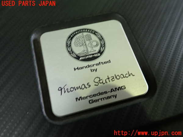 1UPJ-9236812160]ベンツ AMG CLA45 4MATIC(117352 C117)エンジンアッパーカバー 中古_2