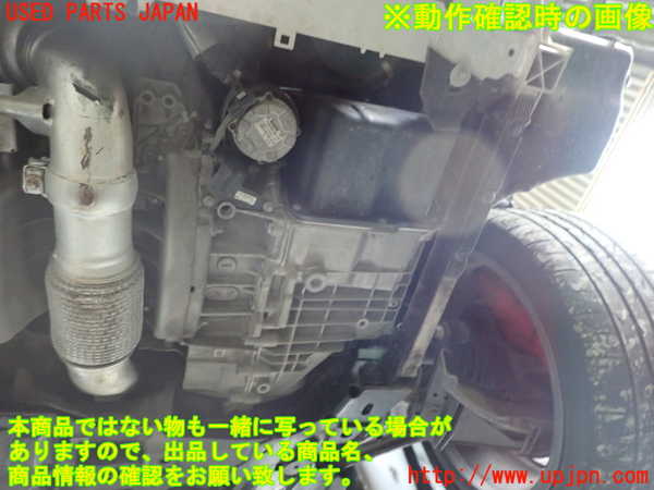 1UPJ-9236813010]ベンツ AMG CLA45 4MATIC(117352 C117)ミッション AT 133 4WD 中古_4