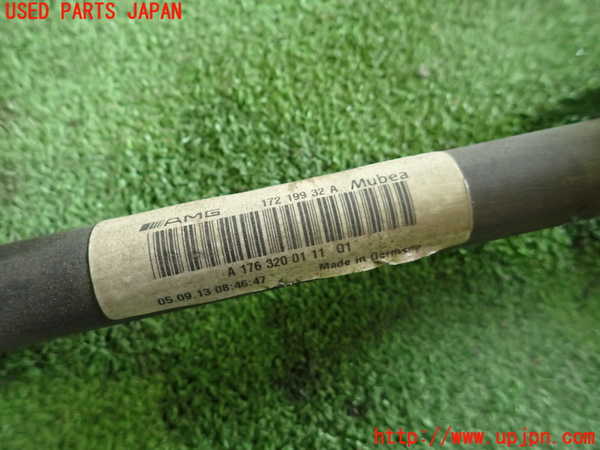 1UPJ-9236815445]ベンツ AMG CLA45 4MATIC(117352 C117)リアスタビライザー 中古_3