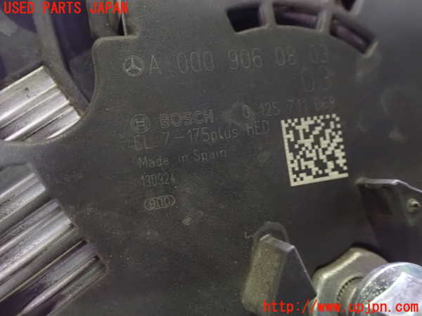 1UPJ-9236816015]ベンツ AMG CLA45 4MATIC(117352 C117)オルタネーター(ダイナモ) 中古_4