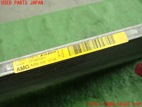 1UPJ-9236816031]ベンツ AMG CLA45 4MATIC(117352 C117)エアコンコンデンサー1 中古_4