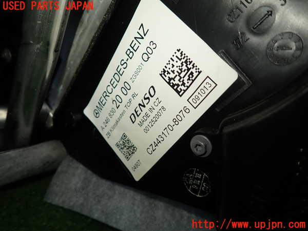 1UPJ-9236816081]ベンツ AMG CLA45 4MATIC(117352 C117)エバポレーター1 中古_3