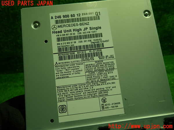 1UPJ-9236816589]ベンツ AMG CLA45 4MATIC(117352 C117)カーナビゲーション HDD 中古_2