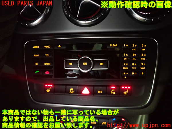 1UPJ-9236816589]ベンツ AMG CLA45 4MATIC(117352 C117)カーナビゲーション HDD 中古_5