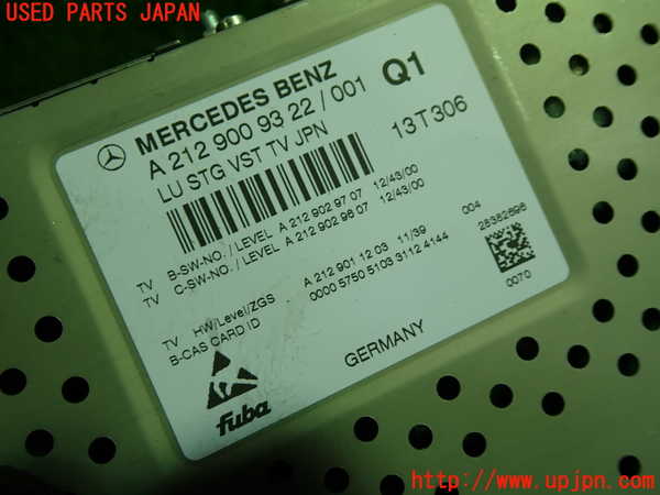 1UPJ-9236816660]ベンツ AMG CLA45 4MATIC(117352 C117)TVチューナー 中古_2