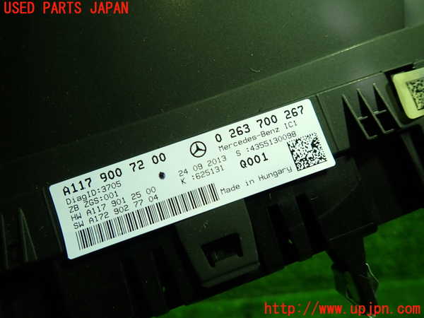 1UPJ-9236816170]ベンツ AMG CLA45 4MATIC(117352 C117)スピードメーター 中古_2