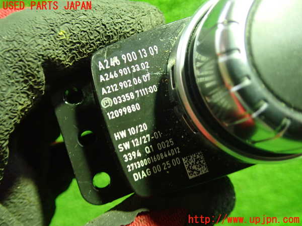 1UPJ-9236816306]ベンツ AMG CLA45 4MATIC(117352 C117)スイッチ1 (ナビ) 中古_2