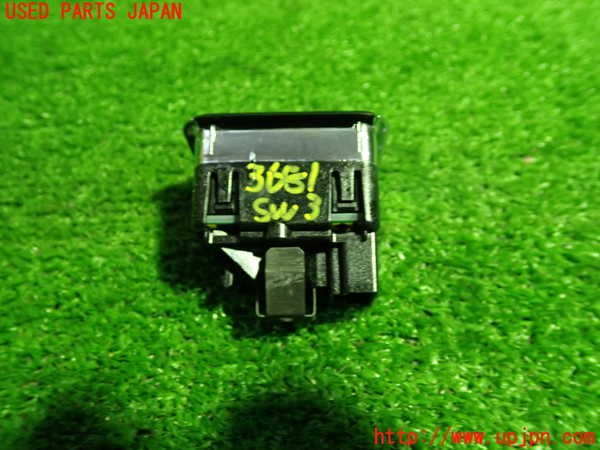 1UPJ-9236816308]ベンツ AMG CLA45 4MATIC(117352 C117)スイッチ3 (トランク) 中古_3