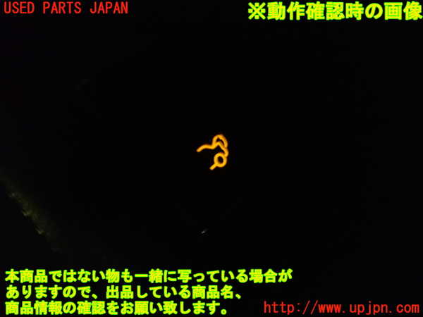 1UPJ-9236816308]ベンツ AMG CLA45 4MATIC(117352 C117)スイッチ3 (トランク) 中古_4