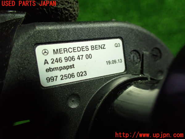 1UPJ-9236816095]ベンツ AMG CLA45 4MATIC(117352 C117)ブロアファン(ブロアーファン) 中古_3