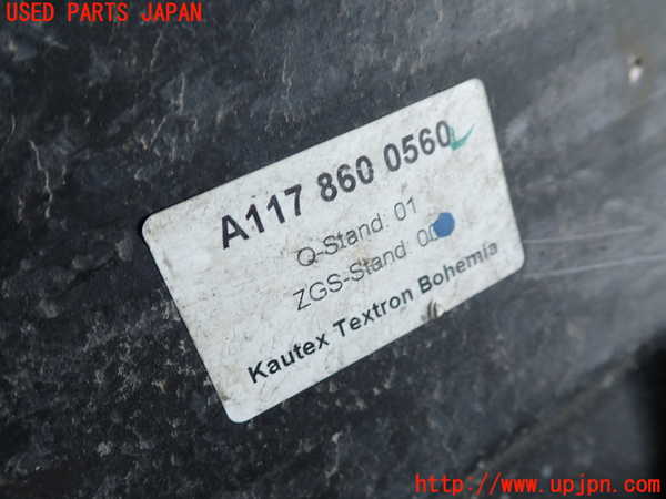 1UPJ-9236816791]ベンツ AMG CLA45 4MATIC(117352 C117)ウォッシャータンク1 中古_3