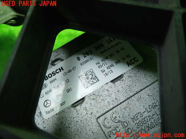 1UPJ-9236816381]ベンツ AMG CLA45 4MATIC(117352 C117)センサー1 中古_2