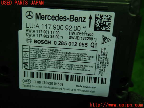 1UPJ-9236816145]ベンツ AMG CLA45 4MATIC(117352 C117)エアバッグコンピューター 中古_2