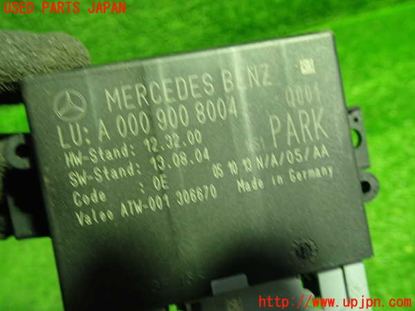 1UPJ-9236816148]ベンツ AMG CLA45 4MATIC(117352 C117)コンピューター3 (A000 900 8004) 中古_2