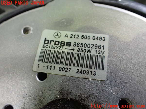 1UPJ-9236816836]ベンツ AMG CLA45 4MATIC(117352 C117)電動ファン1 中古_2