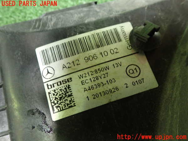 1UPJ-9236816836]ベンツ AMG CLA45 4MATIC(117352 C117)電動ファン1 中古_3