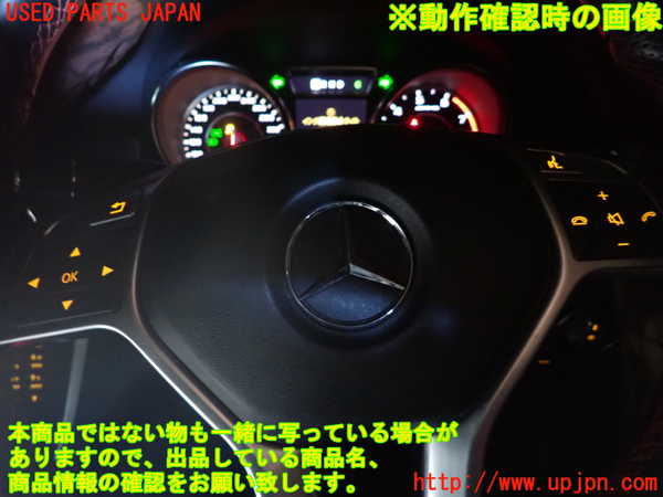 1UPJ-9236817855]ベンツ AMG CLA45 4MATIC(117352 C117)ステアリングホイール 中古_5