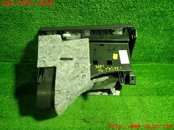 1UPJ-9236817516]ベンツ AMG CLA45 4MATIC(117352 C117)グローブボックス1 中古_3