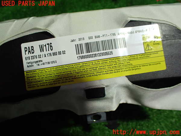 1UPJ-9236817870]ベンツ AMG CLA45 4MATIC(117352 C117)助手席側エアバッグカバー 中古_2