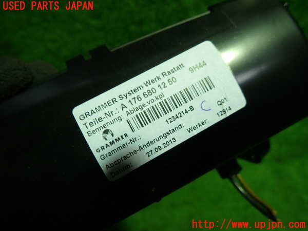 1UPJ-9236817549]ベンツ AMG CLA45 4MATIC(117352 C117)コンソール 中古_2