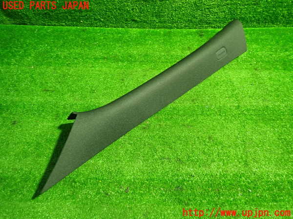 1UPJ-9236817660]ベンツ AMG CLA45 4MATIC(117352 C117)左フロントピラートリム 中古_2