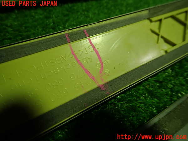 1UPJ-9236817740]ベンツ AMG CLA45 4MATIC(117352 C117)スカッフプレート 中古_3