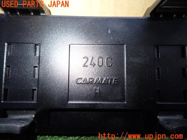 3UPJ=9236820636]アルファード S Cパッケージ(AGH30W)前期 カーメイト CARMATE 240C ルームミラー 湾曲 中古_5