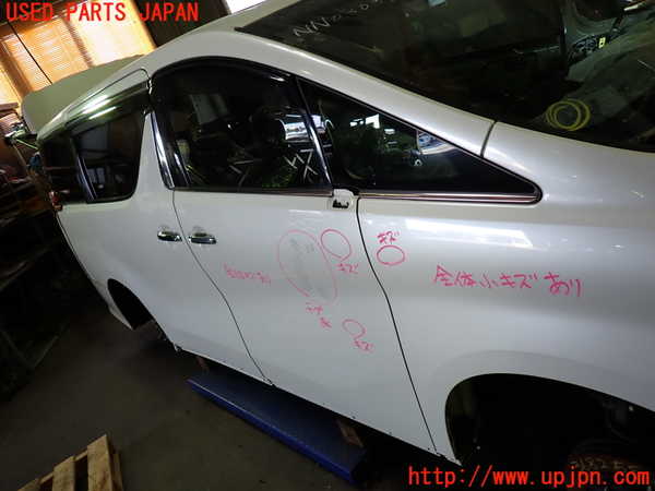 1UPJ-9236821230]アルファード(AGH30W)右前ドア 中古 NSG M5O5 43R-00012_2