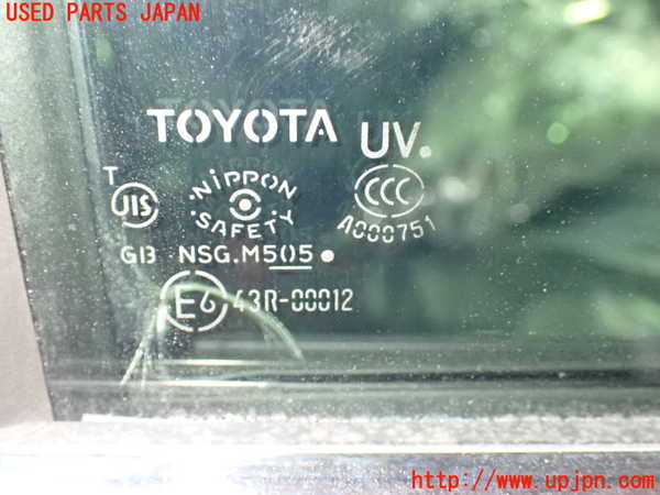 1UPJ-9236821230]アルファード(AGH30W)右前ドア 中古 NSG M5O5 43R-00012_4