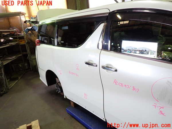 1UPJ-9236821290]アルファード(AGH30W)右後ドア 中古 NSG M4Q8 43R-00123_3