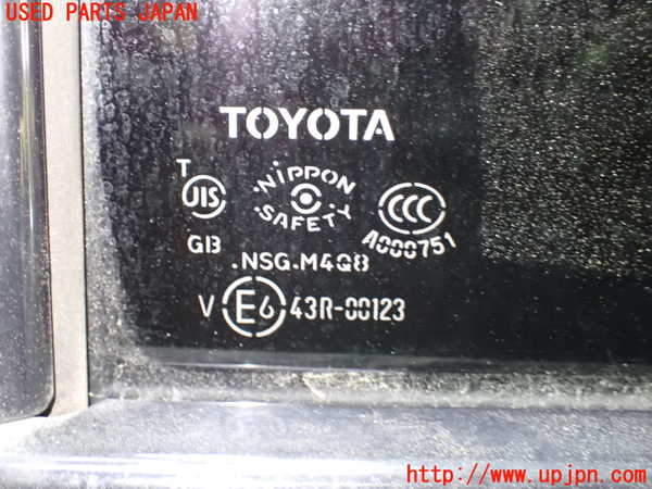 1UPJ-9236821290]アルファード(AGH30W)右後ドア 中古 NSG M4Q8 43R-00123_4